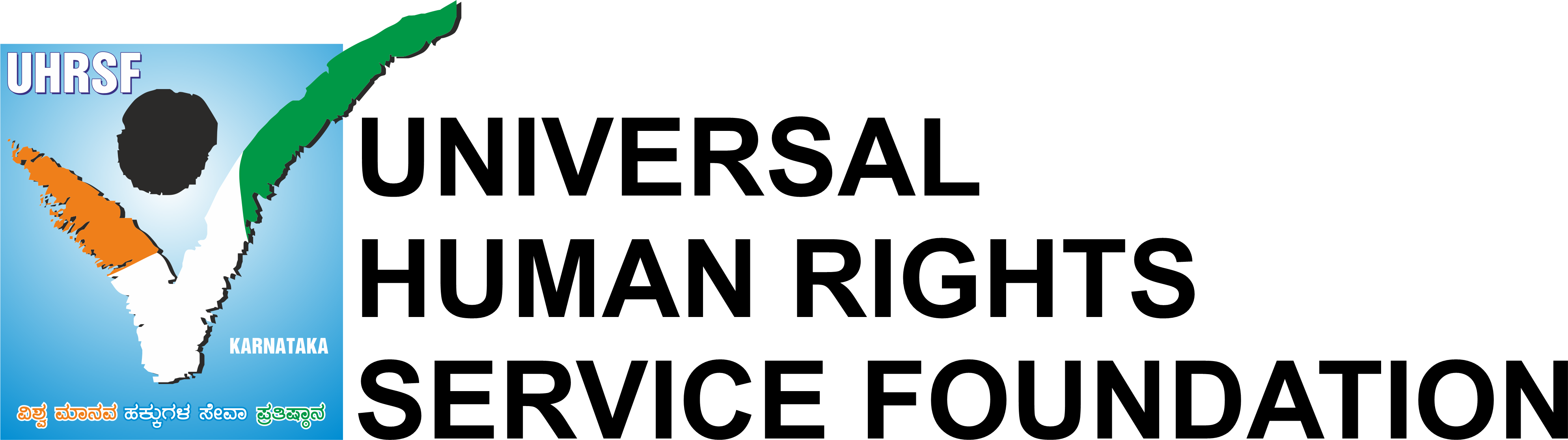 UHRSF